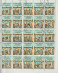Chess Laos 7 Full Sheets CTO 1984-04-13 Mi Nos. 727-733 (24/095-101)
