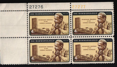 1962 4c Dag Hammarskjold Block of Four Scott #1203 ST147