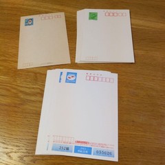 Showa Retro, Heisei, Official Postcards, 7 yen, 41 yen, 50 yen, 3 types, 24