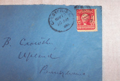 1904 Red 2 Cent Postage Stamp , Washington Shield , Mis-Perforated Miscut Error