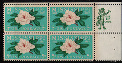 1967 5c Mississippi Statehood Block of Four Scott #1337 ST232