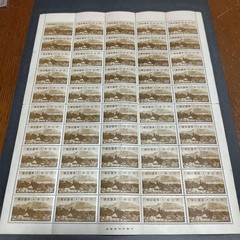 Commemorative stamp (rare) National Park Series Aso 2 sen 1 sheet