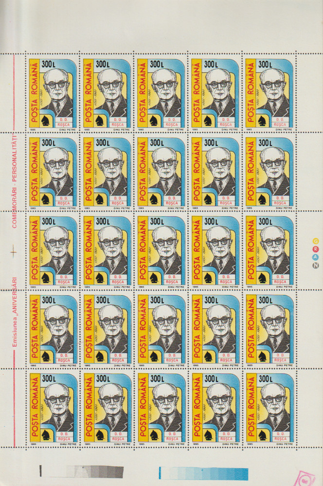 Romania 2 Full Sheets MNT 2001-08-21 Mi Nos. 5588 (97/368-369)
