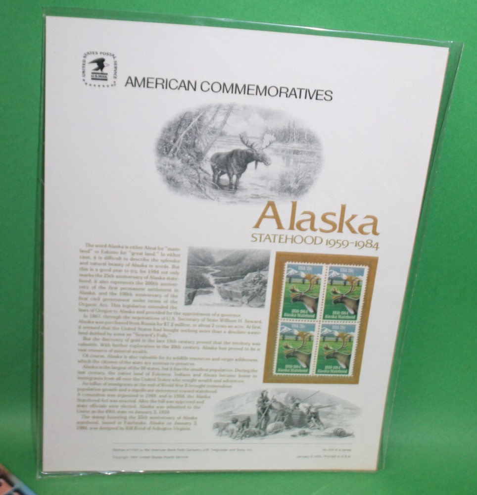 American Commemoratives Alaska Statehood USPS Stamps Panel 205 January 3, 1984