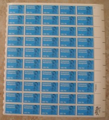 STAMPS FULL SHEET # 1920 Professional Management Education 18 cent