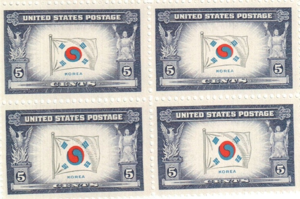 U.S. 5¢ WWII Overrun Countries Korea Postage Stamp #921 Pack of 100