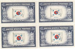 U.S. 5¢ WWII Overrun Countries Korea Postage Stamp #921 Pack of 100