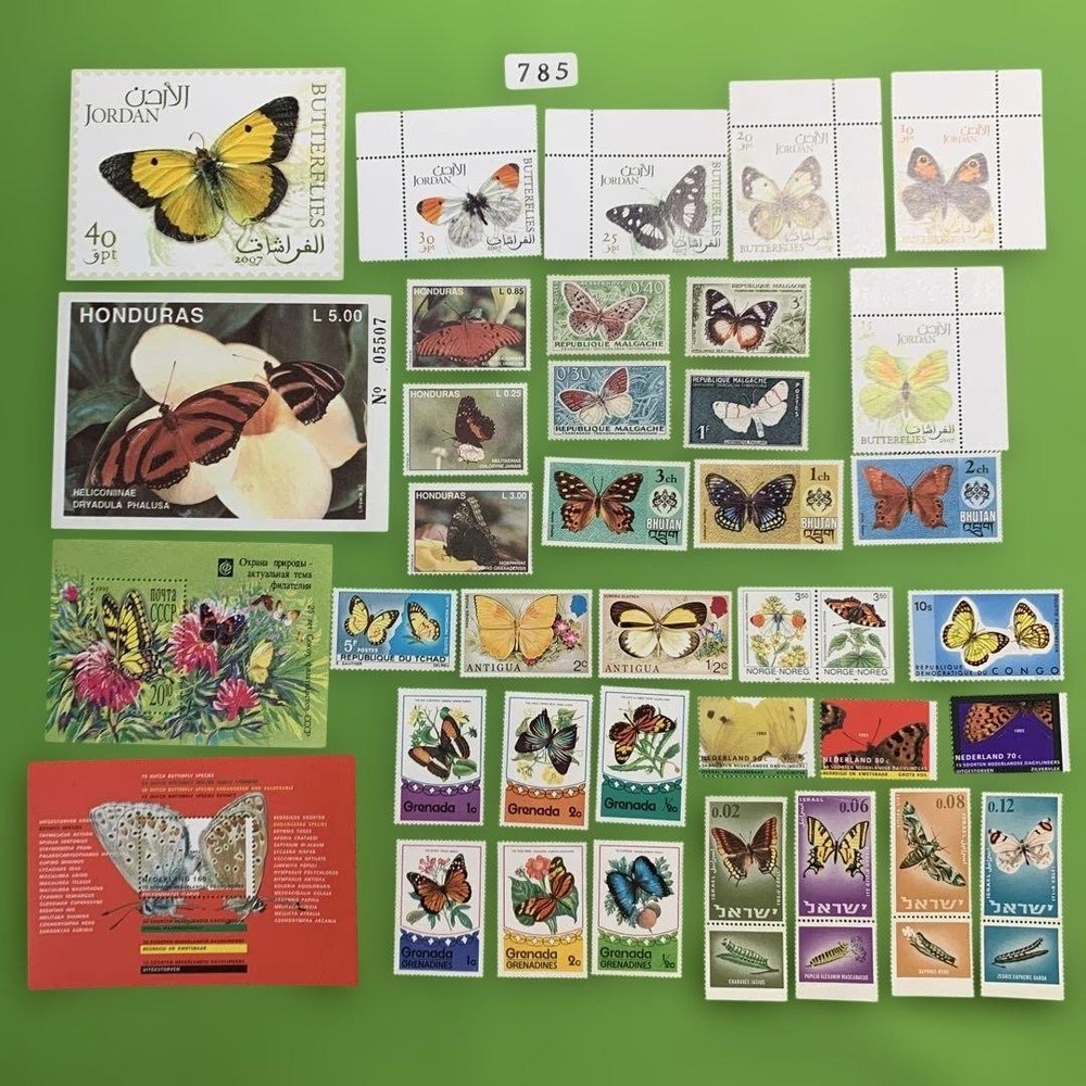 785 World Butterflies Unused Stamp