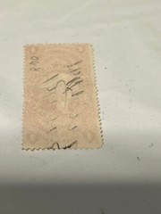 US INTERNAL REVENUE POWER OF ATTORNEY 1 DOLLAR STAMP USED.