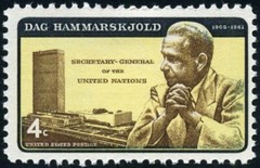 USA 1962 – Dag Hammarskjold, 1905-1961 – UN Secretary-General – MNH – Sc.#1203🤠