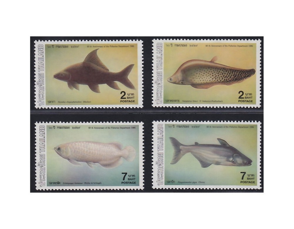 Stamps for the 60th Anniversary of the Department of Fisheries