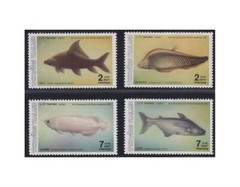 Stamps for the 60th Anniversary of the Department of Fisheries