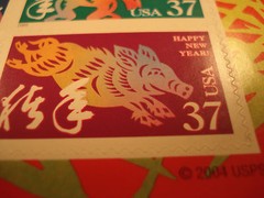 Chinese New Year 2004/2005 Stamps – 1 sheet with 12 stamps per side (24 total)