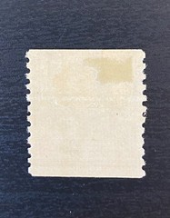 US Scott #495 4 cent Single stamp brown Washington Rotary Press Coil 1917 J119