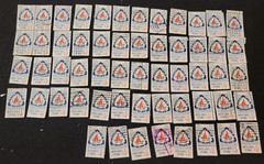 # 1167 – 1960 4c Camp Fire Girls ~ Used ~ 1 Stamp 2 FREE Stamps