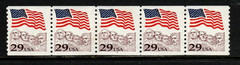US Stamps 29¢ Flag/Mount Rushmore – Plate #7 Coil Strip of 5 MNH stamps SC#2523