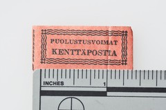 Lot of 2 UNUsed Kenttapostia War Stamps with Gum WW2 Finland