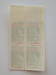 1966 US Bill of Rights 5c Block of 4 Sc #1312 MNH OG