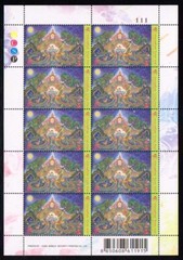 Asian Postage Stamp Exhibition 2010 (1st Series) (Full Sheet)