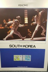 South Korea 1984 Olympic Games Philatelic Panel Stamps *Fencing* MNH