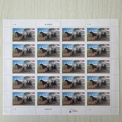 US Postage Stamps 32c Sheet RFD Rural Free Delivery 20 Stamps MNH Free Shipping