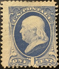 Scott #206 Franklin 1881 Mint No Gum