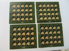 2007 Tiffany Lamp Stamps – 4 Sheets of 20 – 1 cent – MNH