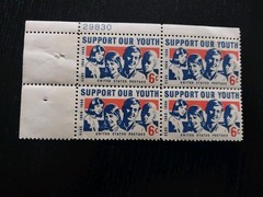 Block Of Stamps Support Our Youth Elks 1868 1968 6 Cents Us Postage Unused