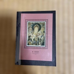 China Stamp Tang Dynasty – Guanyin Bodhisattva 5 Fen Miniature Sheet