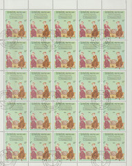 Chess Laos 7 Full Sheets CTO 1984-04-13 Mi Nos. 727-733 (24/095-101)