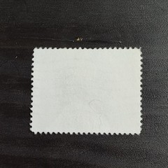 1984: 20 Cents, Louisiana World Exposition, Scott #2086 – Vintage USA Stamp