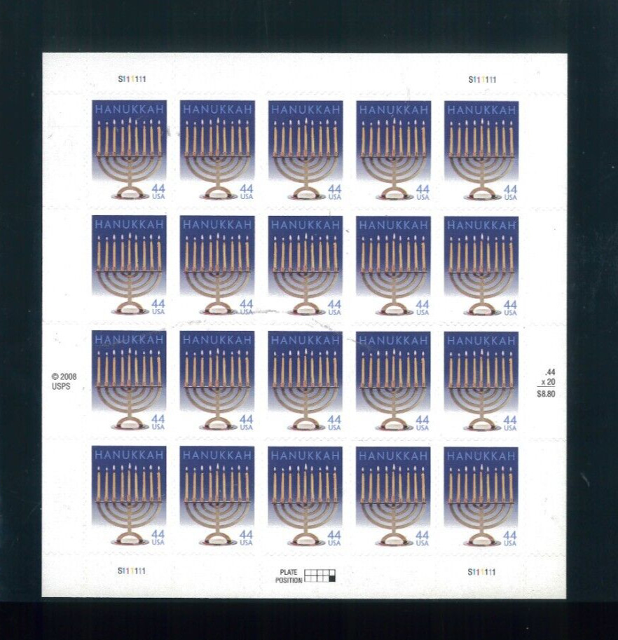 United States 44¢ Hanukkah Postage Stamp #4433 MNH Sheet