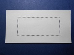 China Stamp (T72m) Miniature Sheet