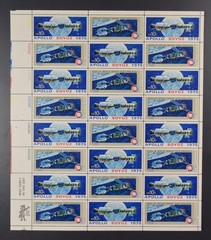 US SCOTT 1569 – 1570 SHEET OF 24 APOLLO SOYUZ SPACE TEST STAMPS 10 CENT FACE MNH
