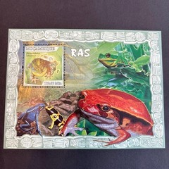 Foreign stamps, sheet, Mozambique, frog