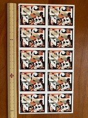 Sheet of 10 American self-adhesive stamps JAZZ Forever