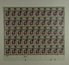 US SCOTT 2410 PANE OF 50 WORLD STAMP EXPO 89 STAMPS 25 CENT FACE MNH