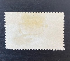 US Scott #237 10 cent single stamp Black Brown Columbus Presenting Natives J174