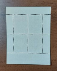 No.251 Taiwan Stamp Lunar New Year Miniature Sheet and Landscape Painting