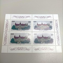 2146 Foreign Stamps Germany Buildings Series Miniature Sheet 7 Types Unused