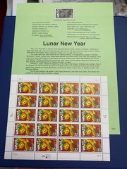 33c Scott #3370 Happy New Year sheet pane of 20 Year of the Dragon Chinese Lunar