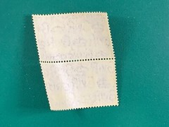 UK Postage Revenue May 1937 Queen King George VI 1 1/2 D Stamp Pair Unused