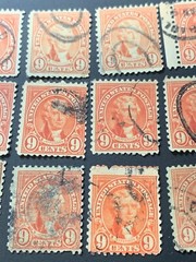 1931 U. S. Scott 641 Thomas Jefferson 9 Cents Used (23 pcs)
