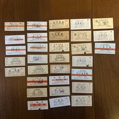 Hard ticket / Private railway ordinary admission ticket 31-piece set
