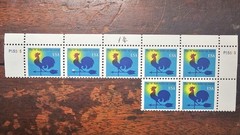 USPS The «H» Rate Make-Up Stamps 7 Stamps perfect gum unused