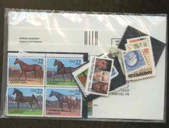 U S 1985 POSTAL SERVICE COMMEMORATIVE STAMP COMPLETE FACTORY SEALED ISSUE SET