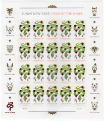 USPS Chinese New Year Snake Forever Sheet of 20 Stamps – MNH In Stock (5952)