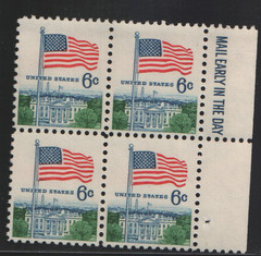 1968 6c Flag & White House Block of Four Scott #1338 ST228