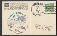 1949 PPC* #805 1c PREXY HORIZONTAL COIL ON BURLINGTON RR NARROW GAUGE SEE INFO