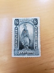 U.S. Periodical Stamp Cancelled with pin hole 8 Cents Scott PR 13